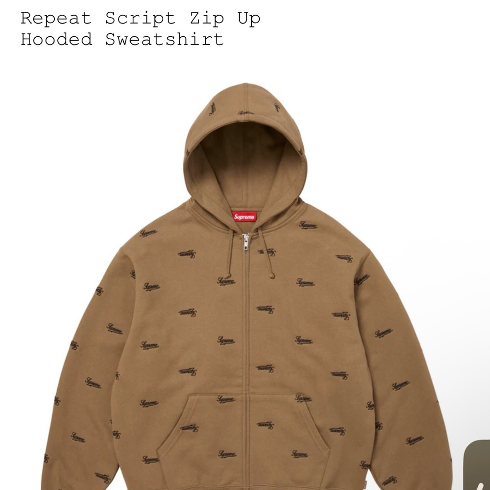 Supreme Brown Zip Up Hooded Sweatshirt
